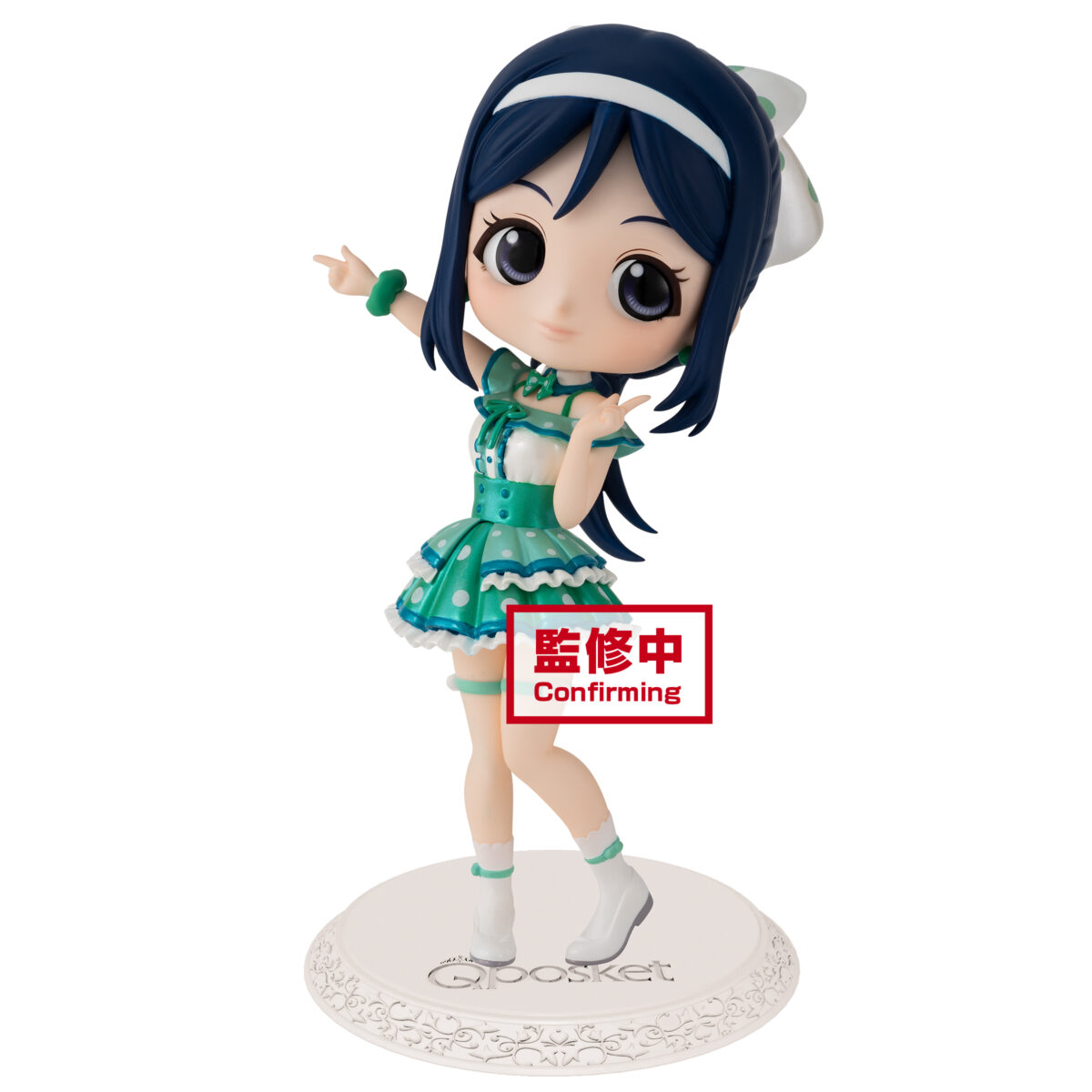 Love Live! Sunshine!! Kanan Matsuura Q posket Figure (Ver B)