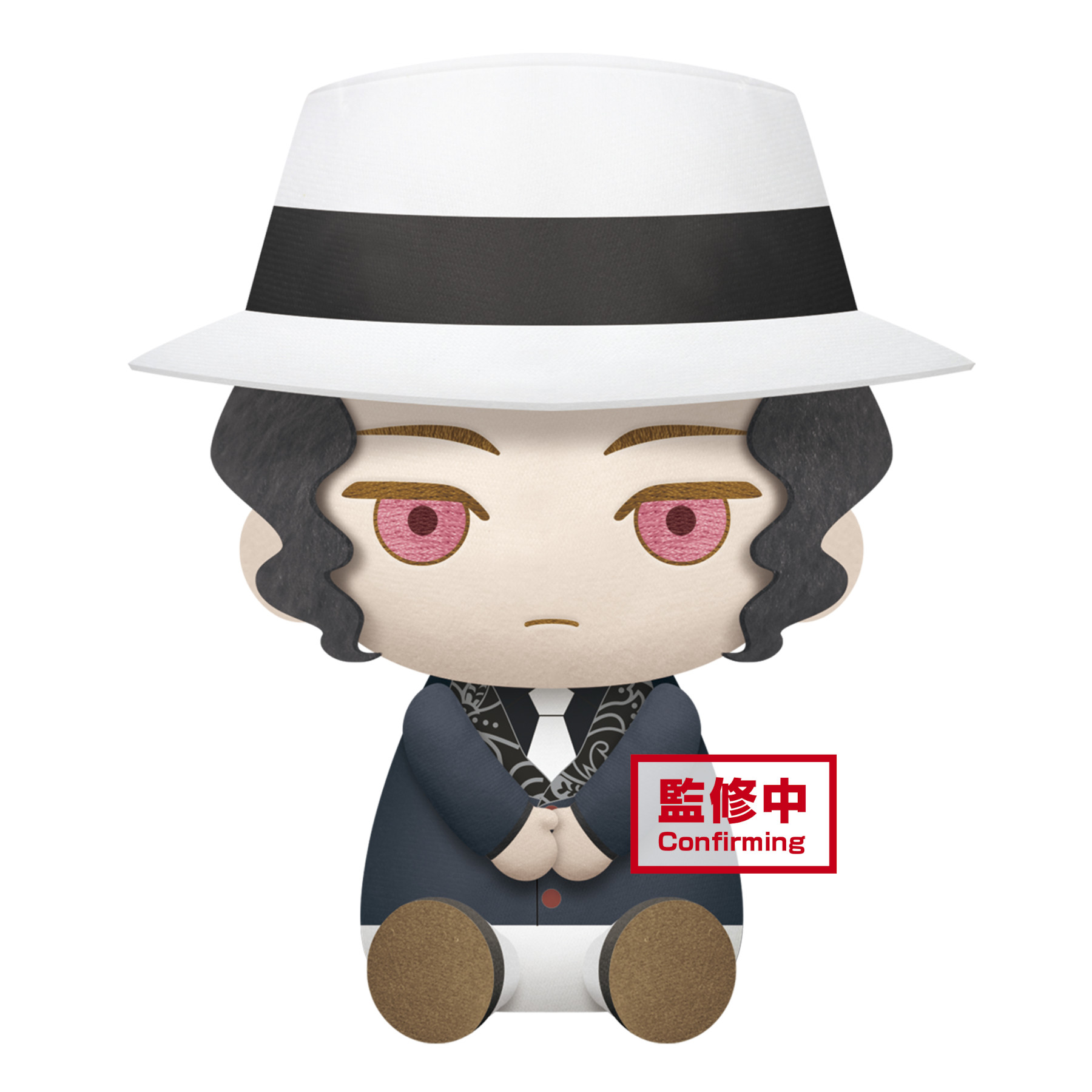 Demon Slayer Muzan Kibutsuji Big Plush