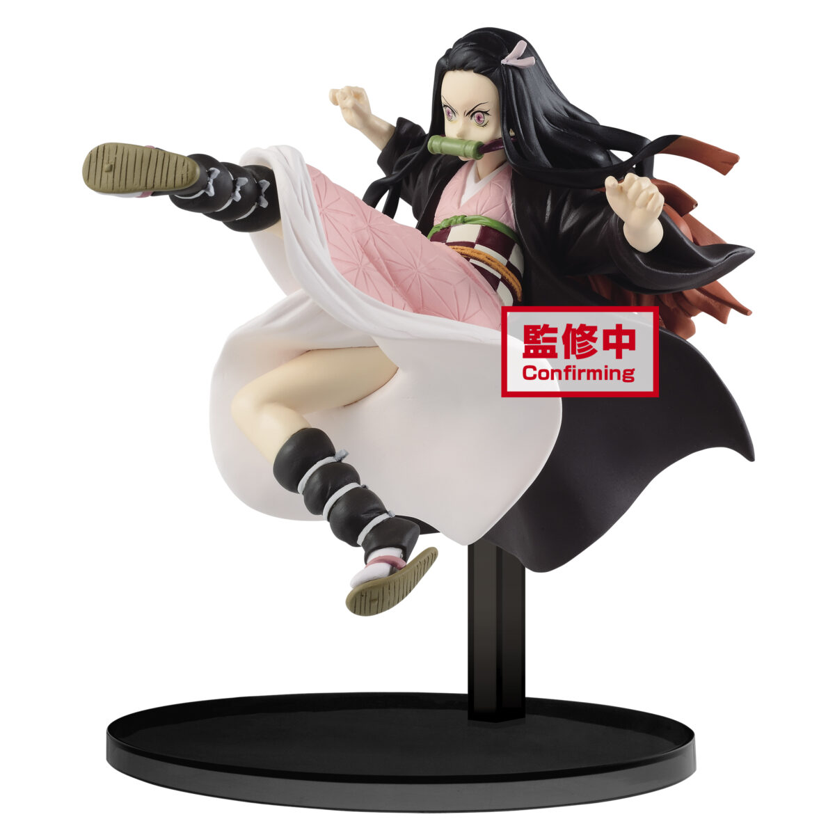 Demon Slayer: Kimetsu no Yaiba Vibration Stars - Nezuko Kamado Collection - Repeat