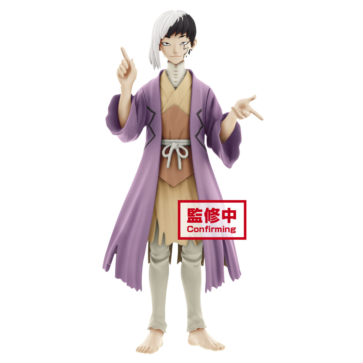 Dr.Stone of Stone World Gen Asagiri Figure