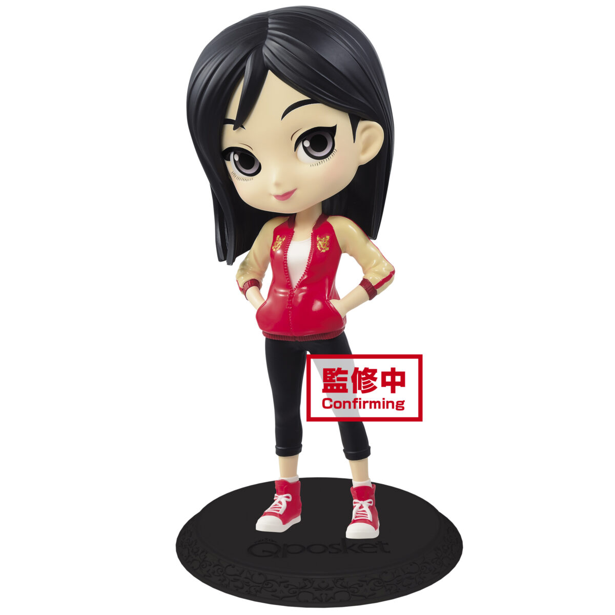 Disney Mulan Q posket Avatar Figure