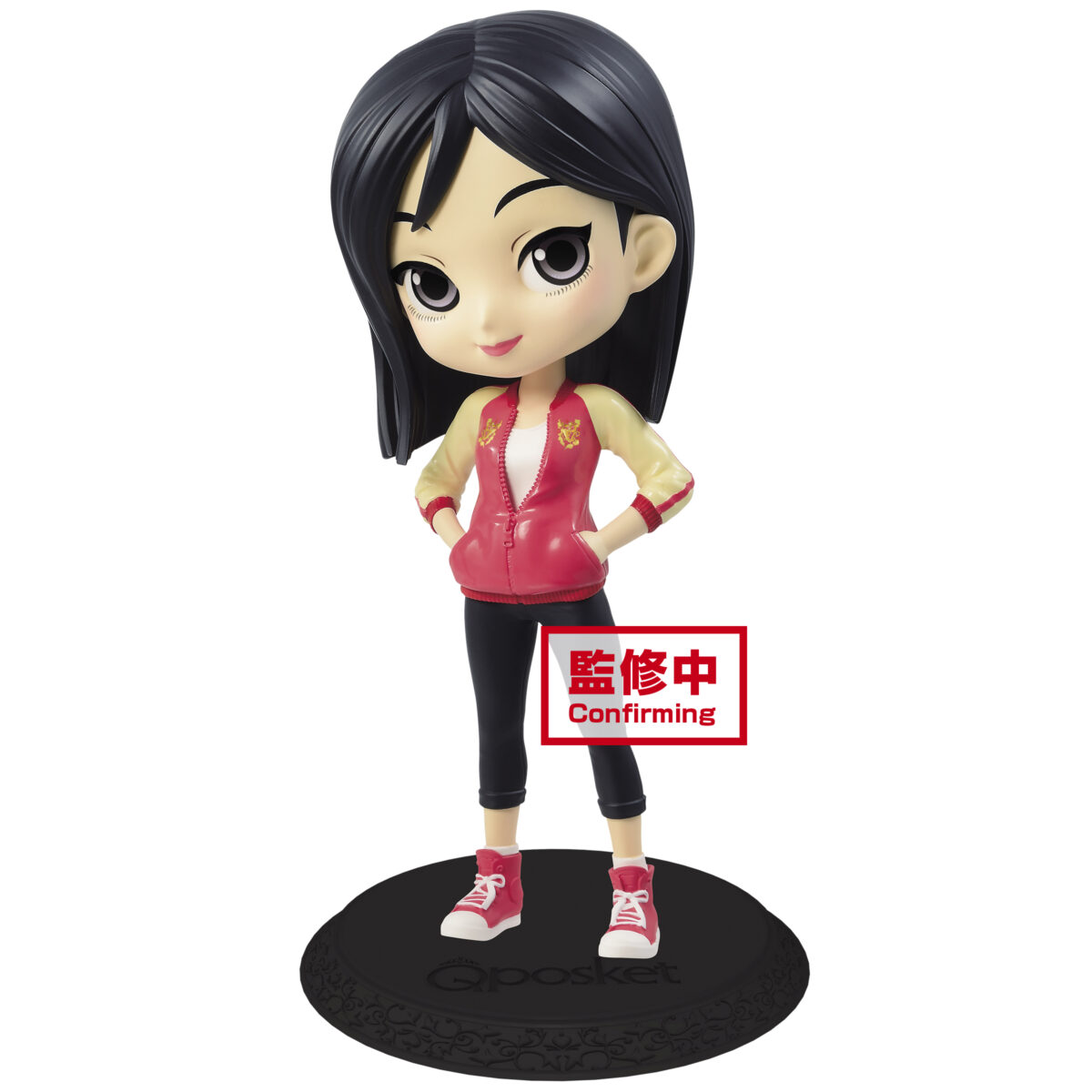 Q posket Disney Characters -Mulan- Avatar Style(ver.B)