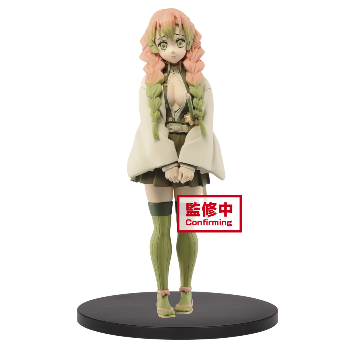 Demon Slayer: Kimetsu no Yaiba FIGURE vol.14 (A:Mitsuri Kanroji)