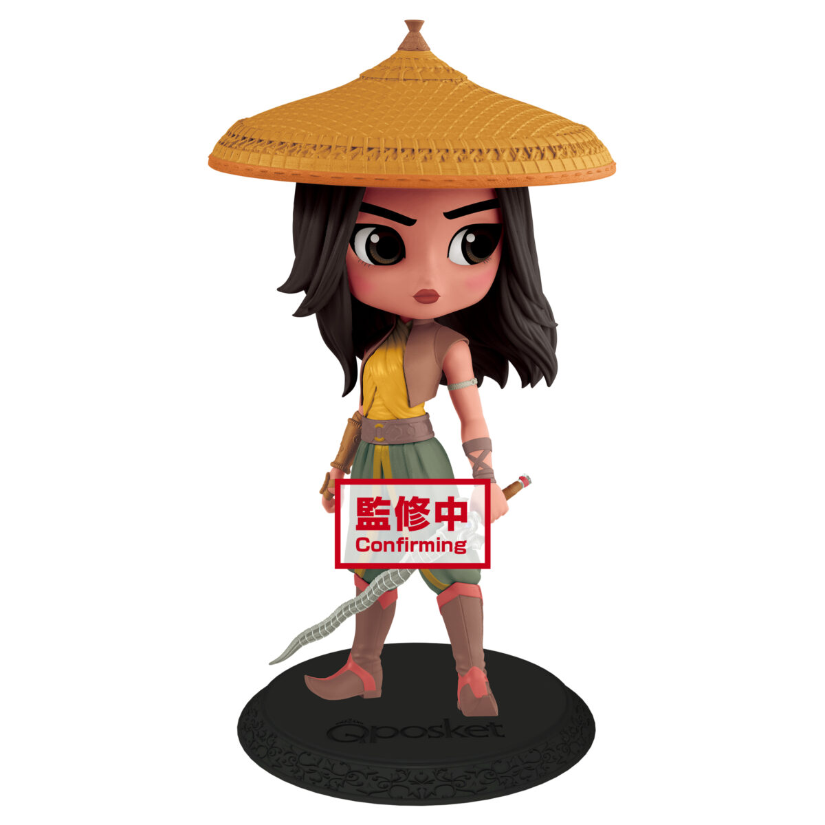 Q posket Disney Characters -Raya-(ver.B)
