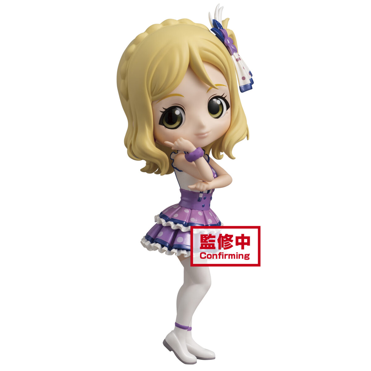 Love Live! Sunshine!! - Qposket - Mari Ohara - (Ver.B)