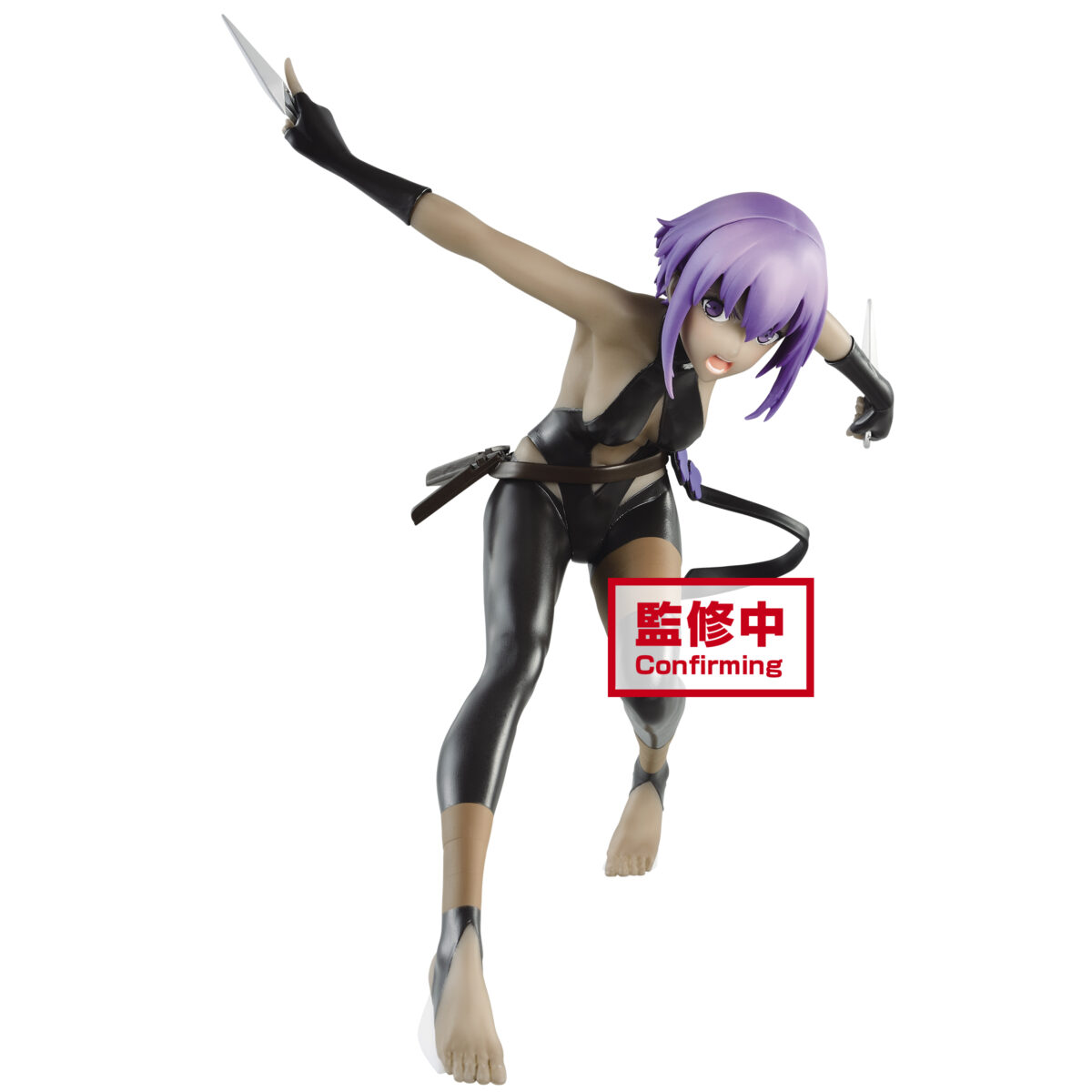 Fate/Grand Order - The Movie - Divine Realm of the Round Table: Camelot Servant Figure - Hassan of the Serenity