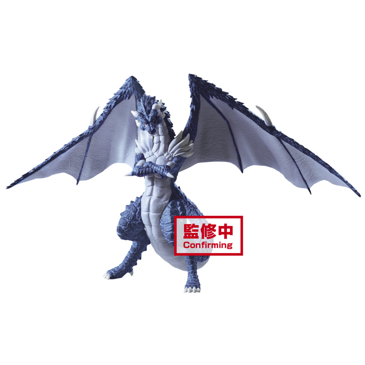 That Time I Got Reincarnated as a Slime Veldora - Tempest Figure - Repaint