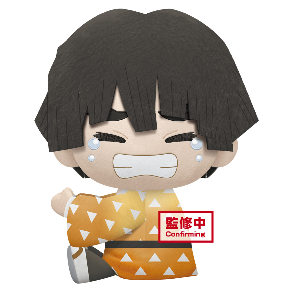 Demon Slayer: Kimetsu no Yaiba - Super Big Plush - Zenitsu