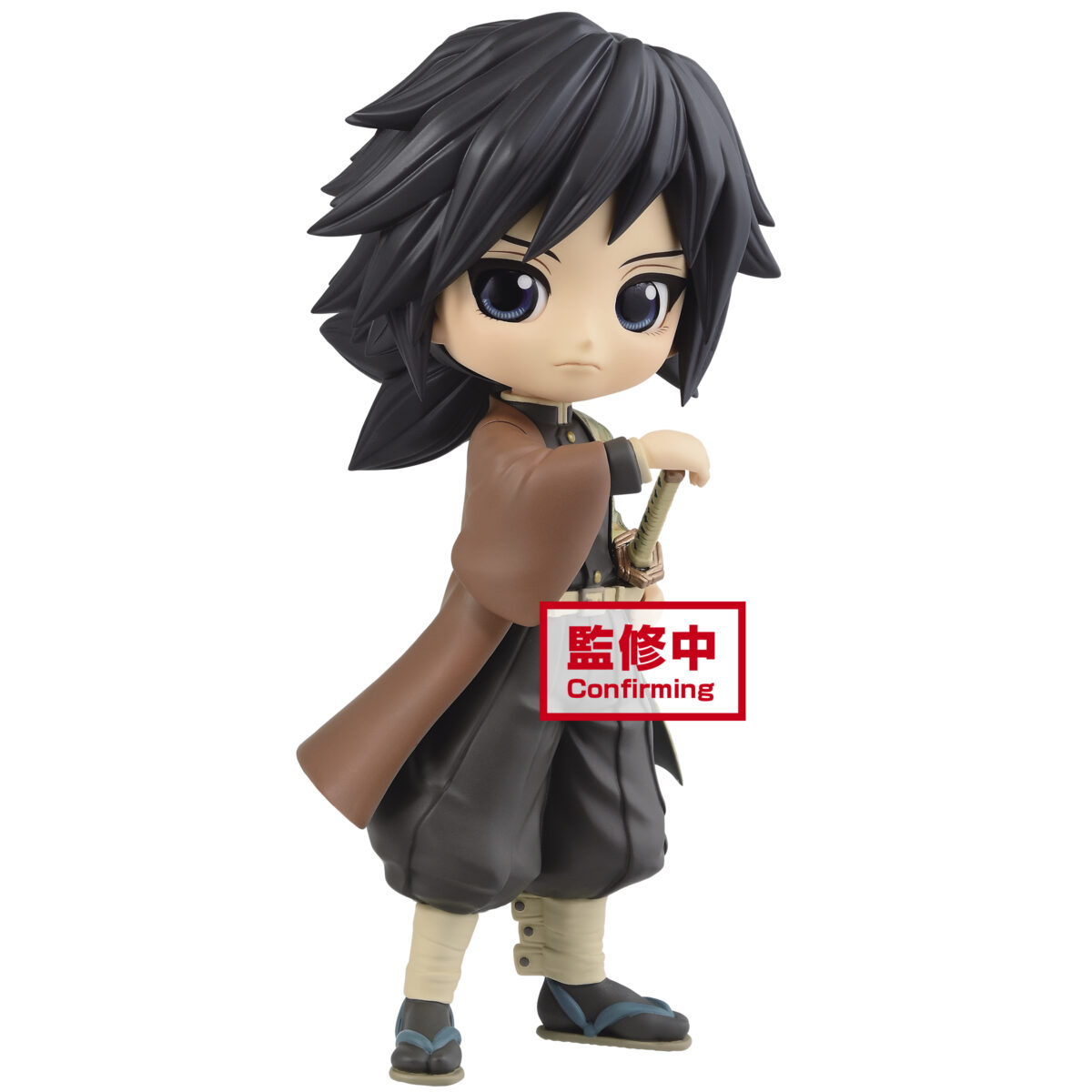 Demon Slayer: Kimetsu no Yaiba Q posket-Giyu Tomioka - (ver.B)