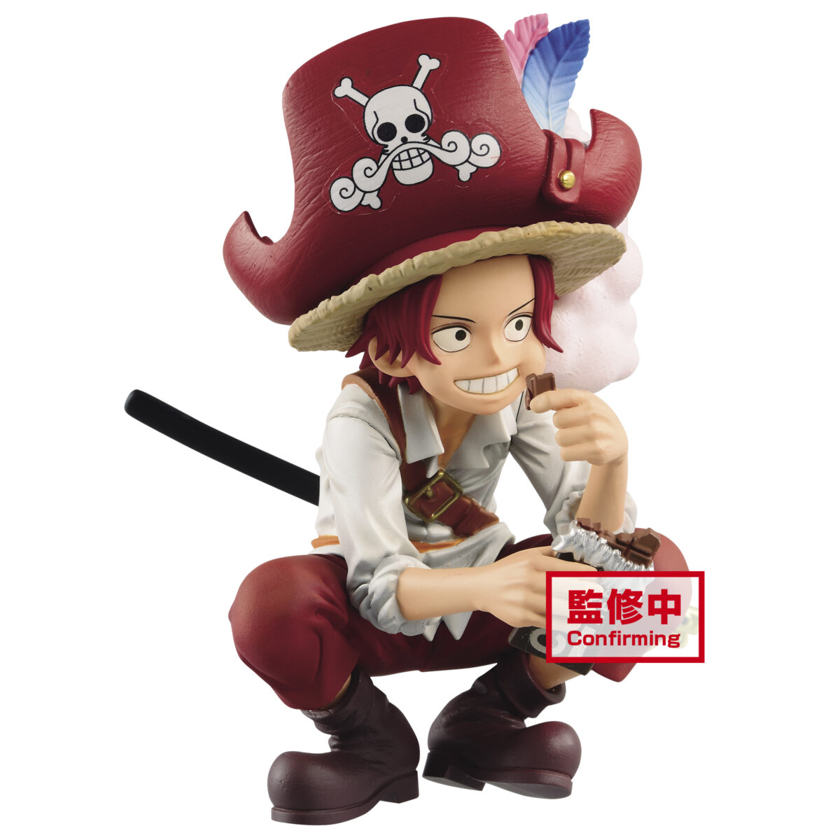 One Piece DXF - The Grandline Children - Wanokuni Vol. 1