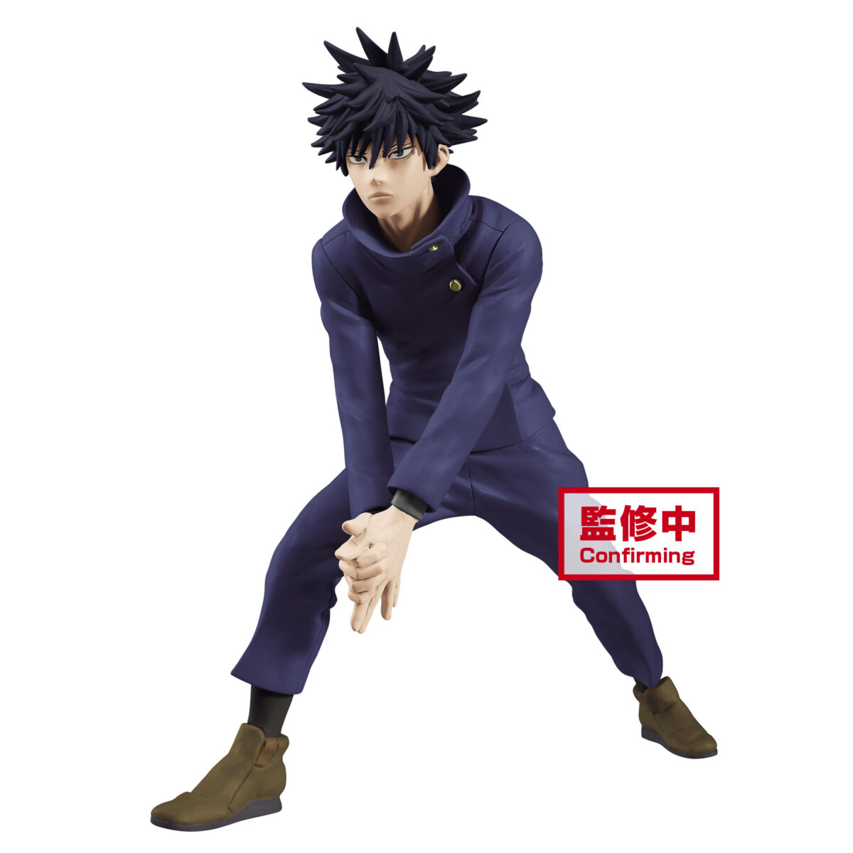 Jujutsu Kaisen Figure - Megumi Fushiguro