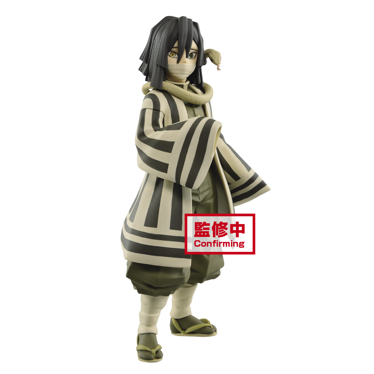 iguro obanai scale figure