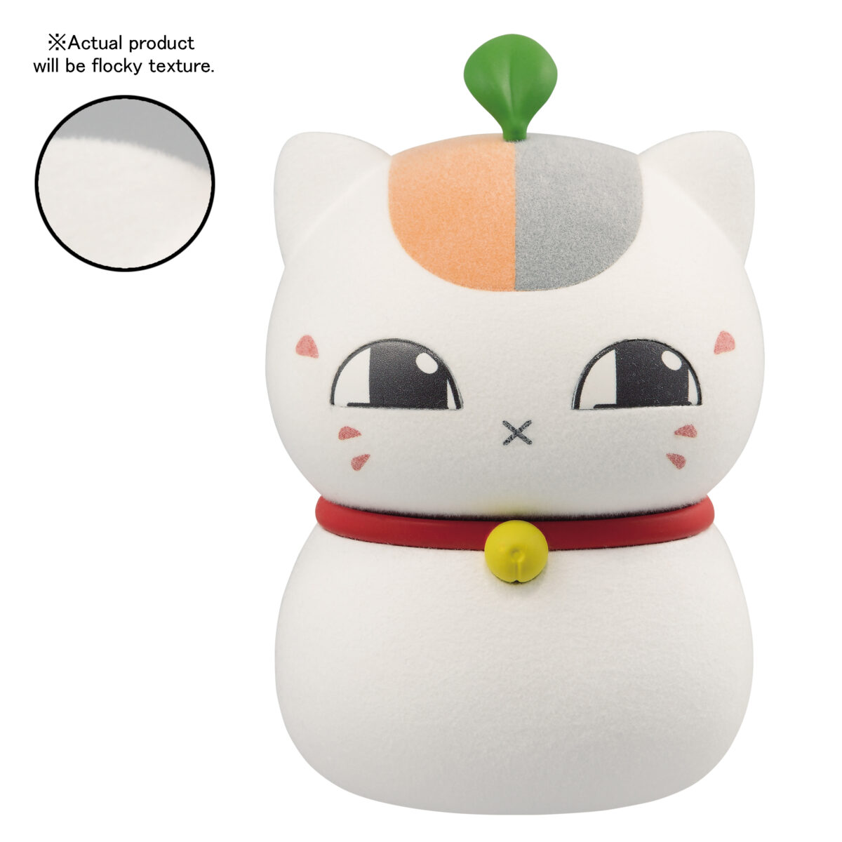 Natsume Yujin-Cho Fluffy Puffy Triple Nyanko Sensei 1 Figure