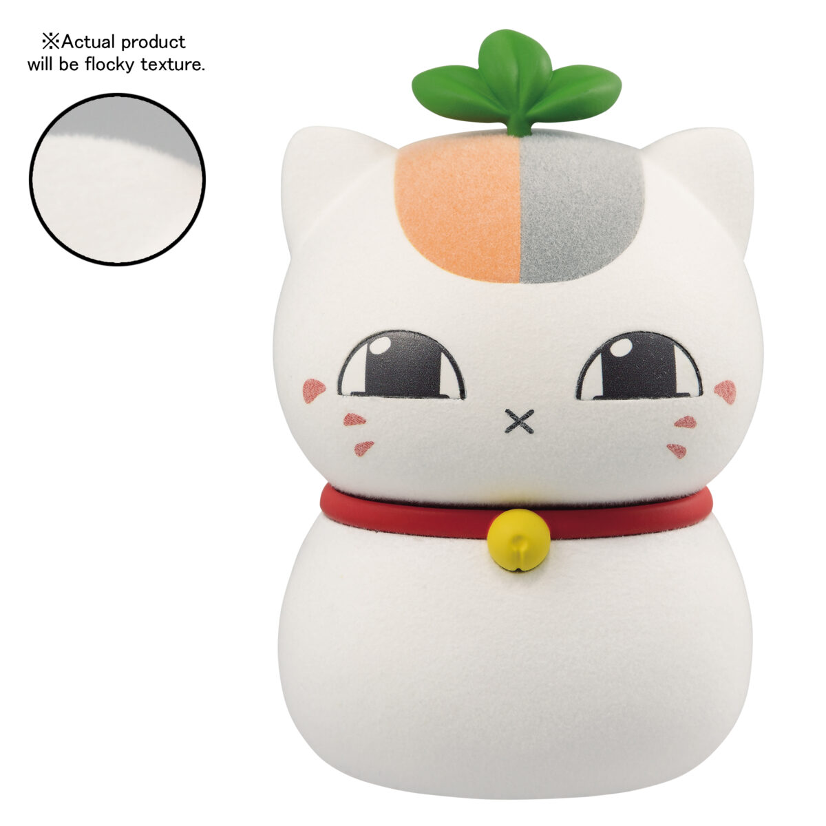 Natsume Yujin-Cho Fluffy Puffy Triple Nyanko Sensei 3 Figure