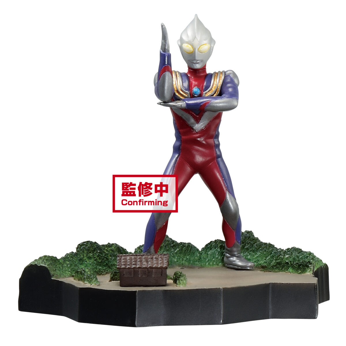 Ultraman Tiga Special Effects Stagement Ultraman Tiga #49 The Ultra Star Ultraman Tiga Multi-Type Figure