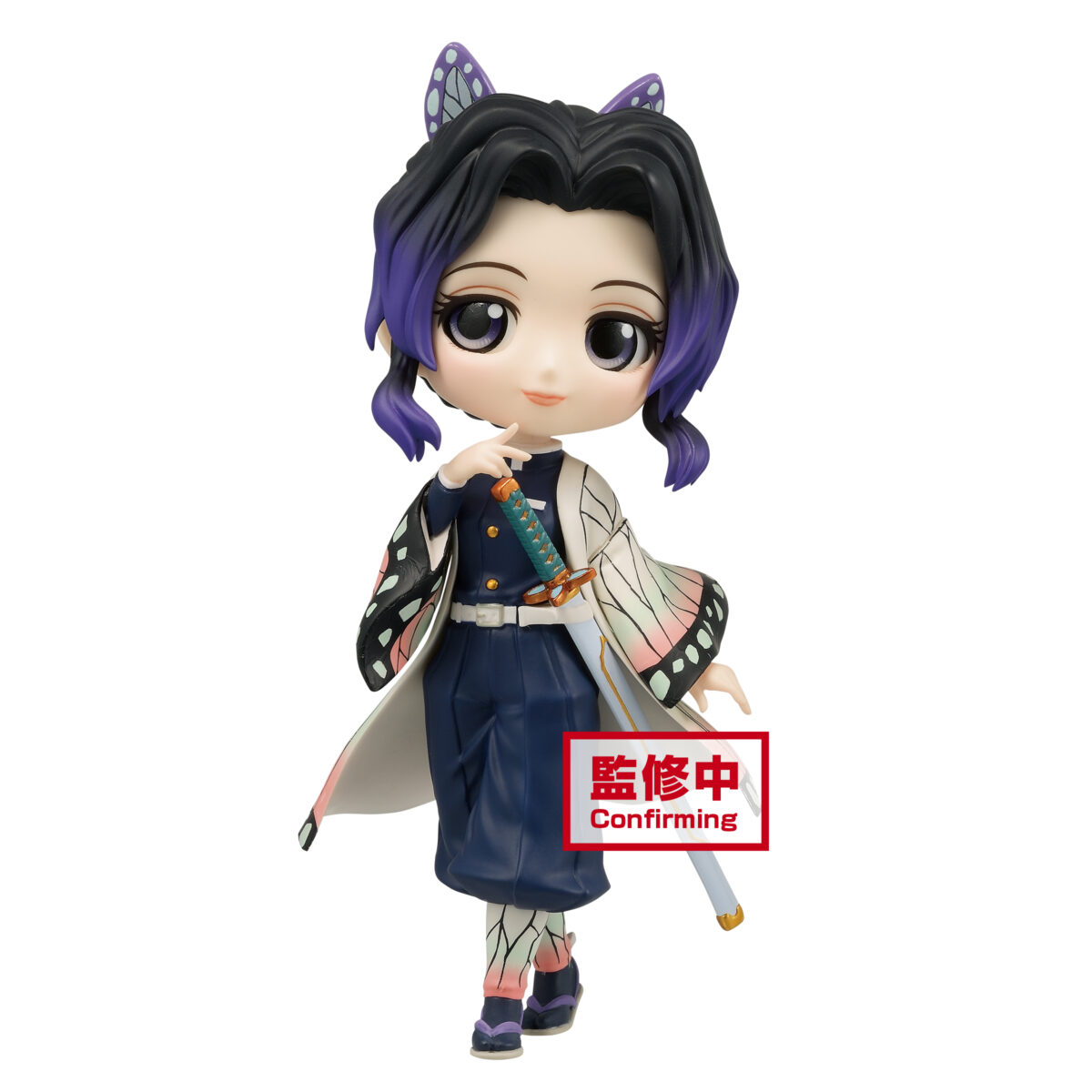 Demon Slayer: Kimetsu No Yaiba Q Posket-Shinobu Kocho-(Ver.A)
