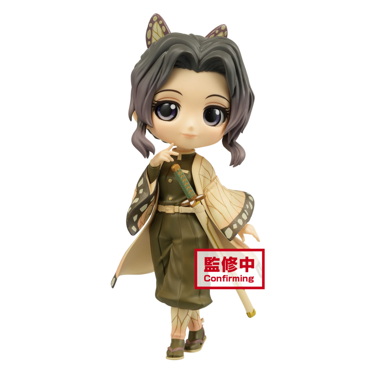 Demon Slayer Shinobu Kocho Q posket Figure ver.B