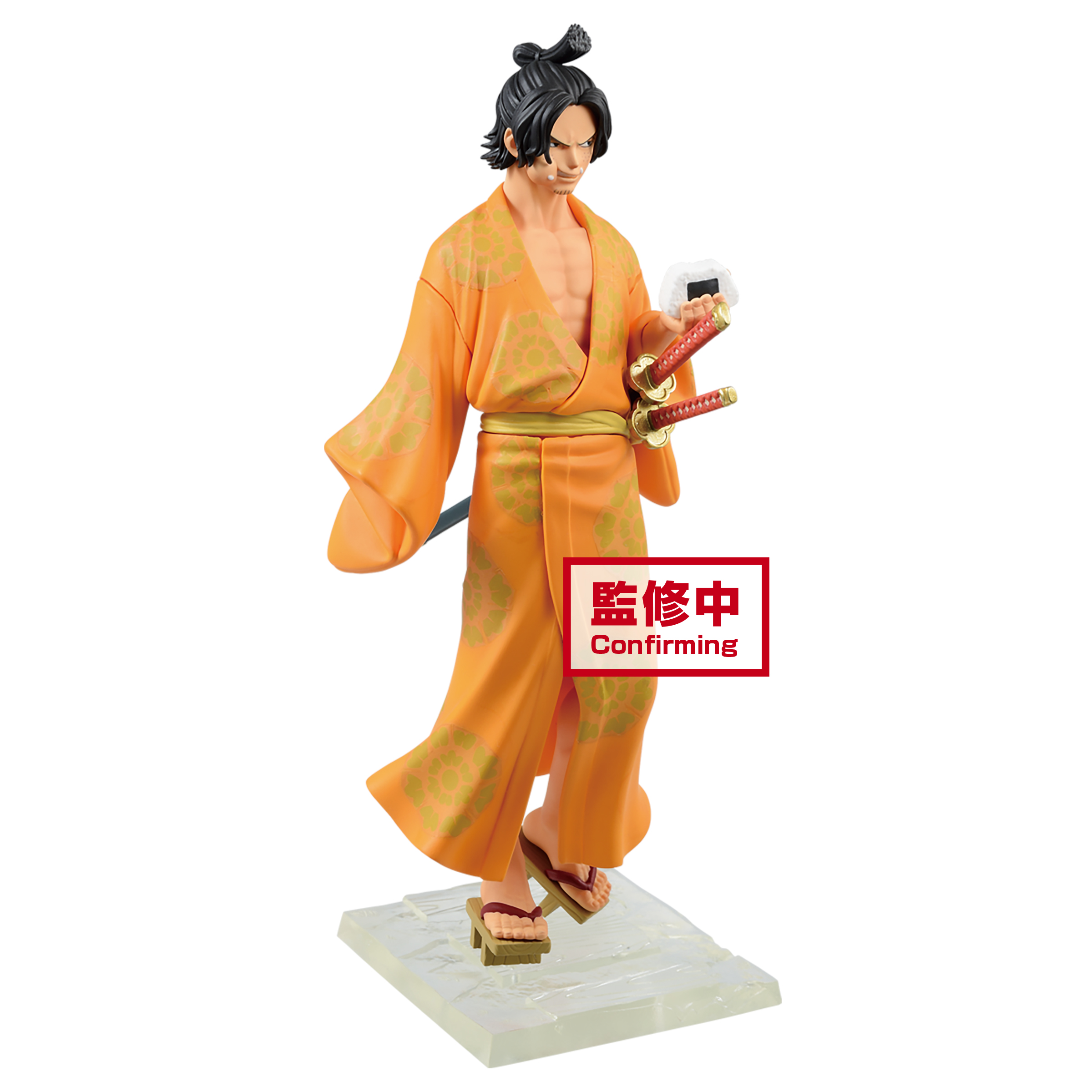 One Piece A Piece Of Dream 2 Vol 1 Magazine Figure Little Buddy Toys One Piece A Piece Of Dream 2 Vol 1 Magazine Figure Little Buddy Toys