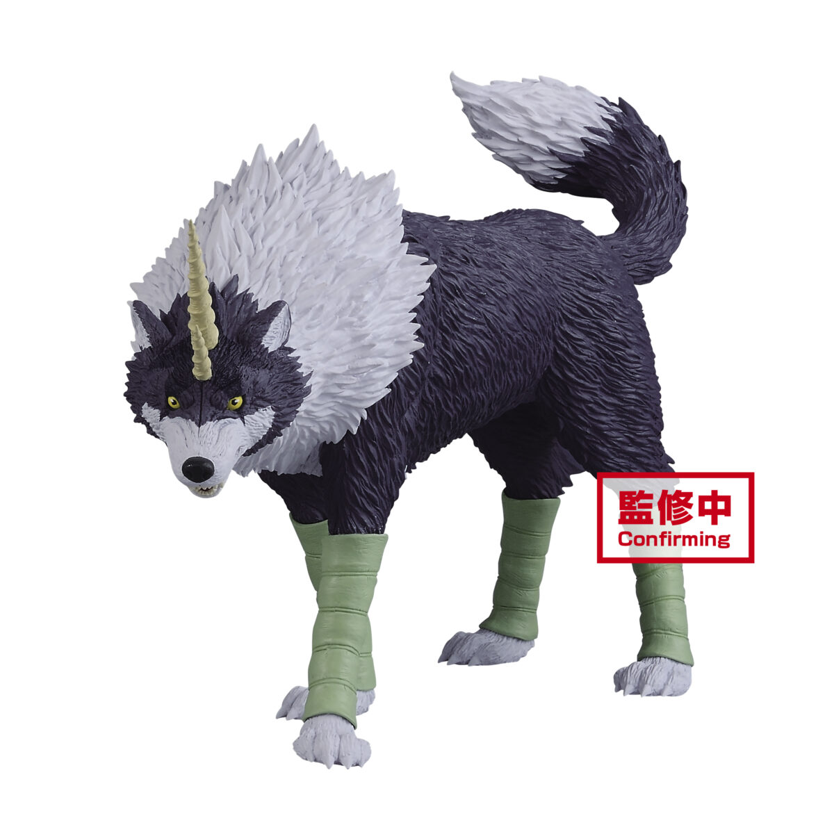 That Time I Got Reincarnated as a Slime -Otherworlder-FIGURE vol.8(B:Ranga)