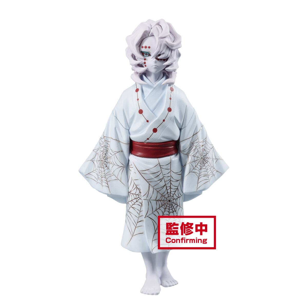 Demon Slayer: Kimetsu no Yaiba Figure-Demon Series-vol.2(B:Rui)