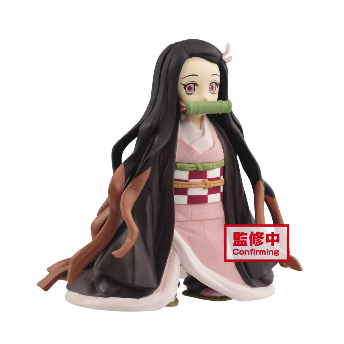 Demon Slayer: Kimetsu no Yaiba Figure vol.17(B:Nezuko Kamado)