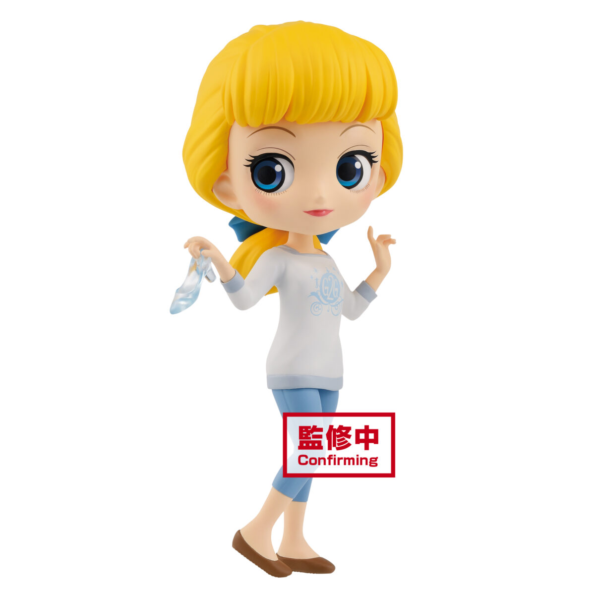 Q posket Disney Characters -Cinderella- Avatar Style(ver.A)