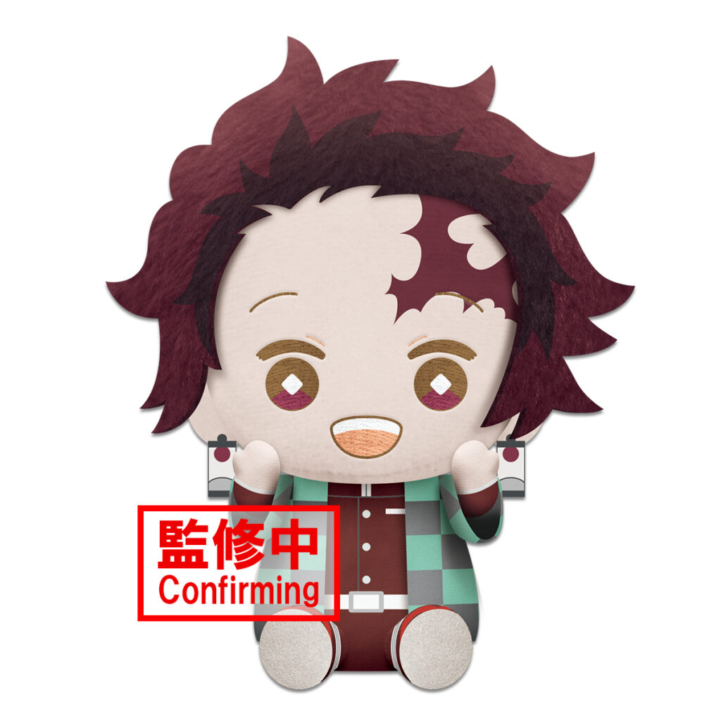 big tanjiro plush
