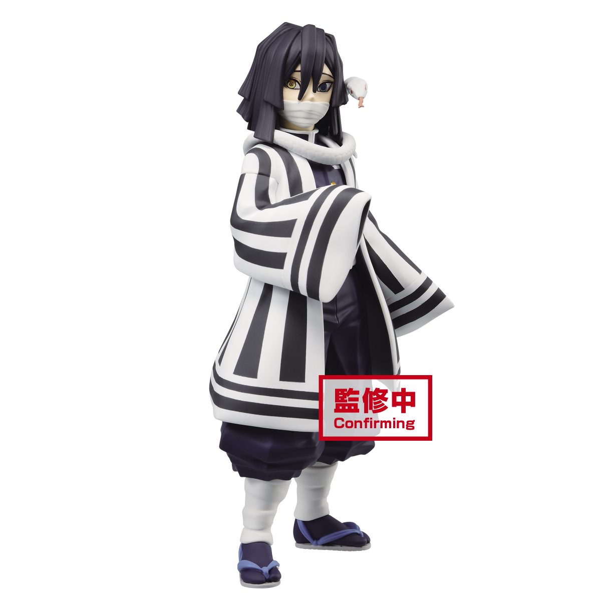 Demon Slayer: Kimetsu no Yaiba FIGURE vol.15 (B:Obanai Iguro) - Repeat