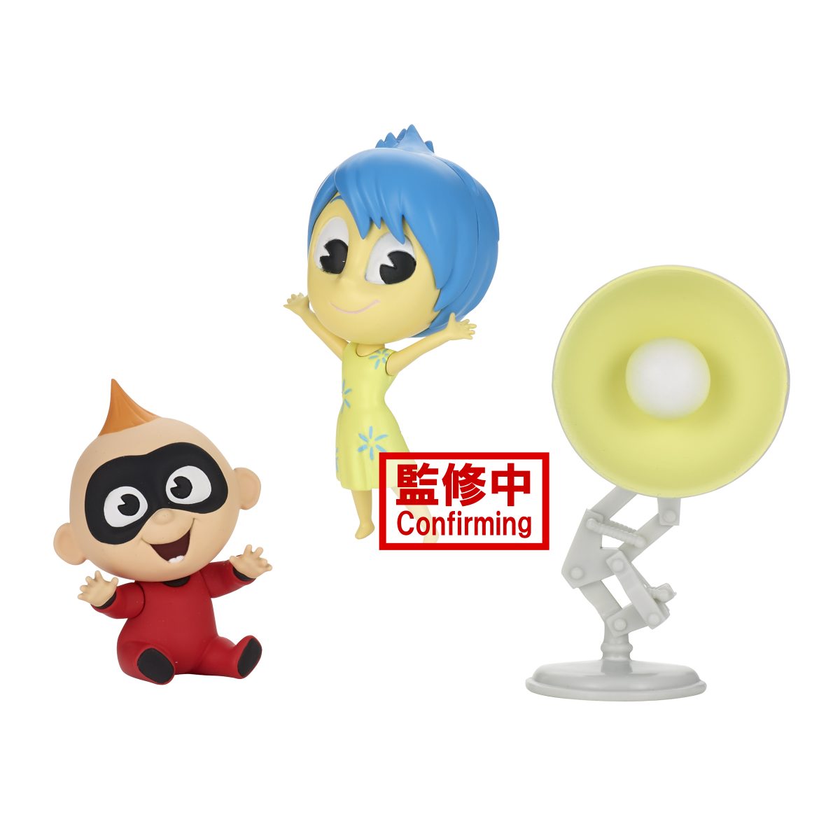 Pixar Characters - Pixar Fest - figure collection vol.9