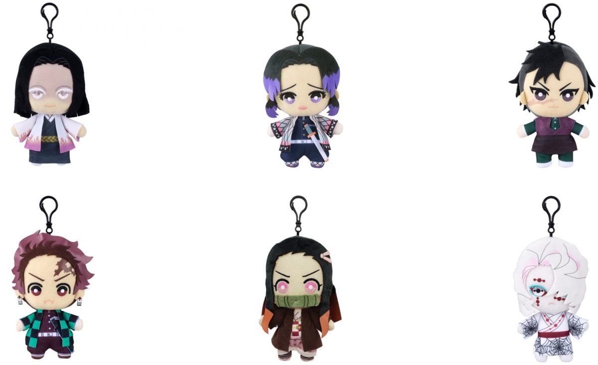 Demon Slayer 6.5” Plush Asst Series 1