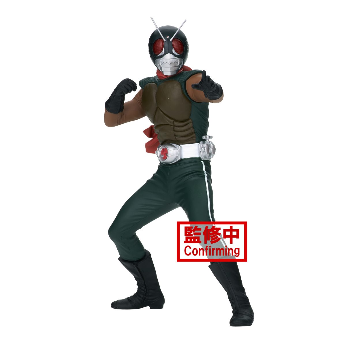 Kamen Rider Hero's Brave Statue Figure Skyrider - Ver. A