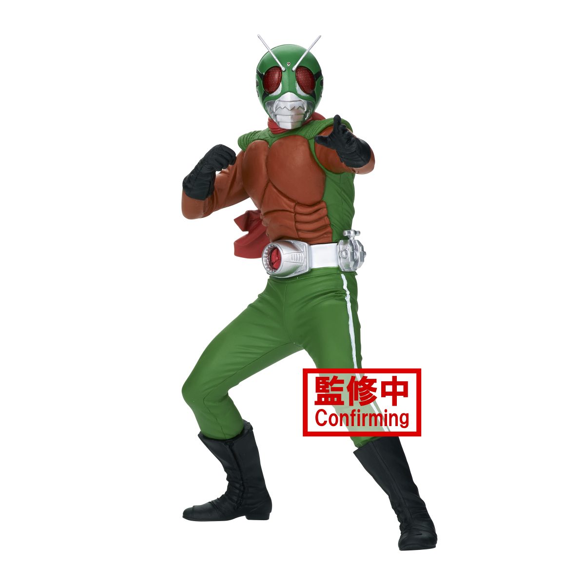 Kamen Rider Hero's Brave Statue Figure Skyrider - Ver. B