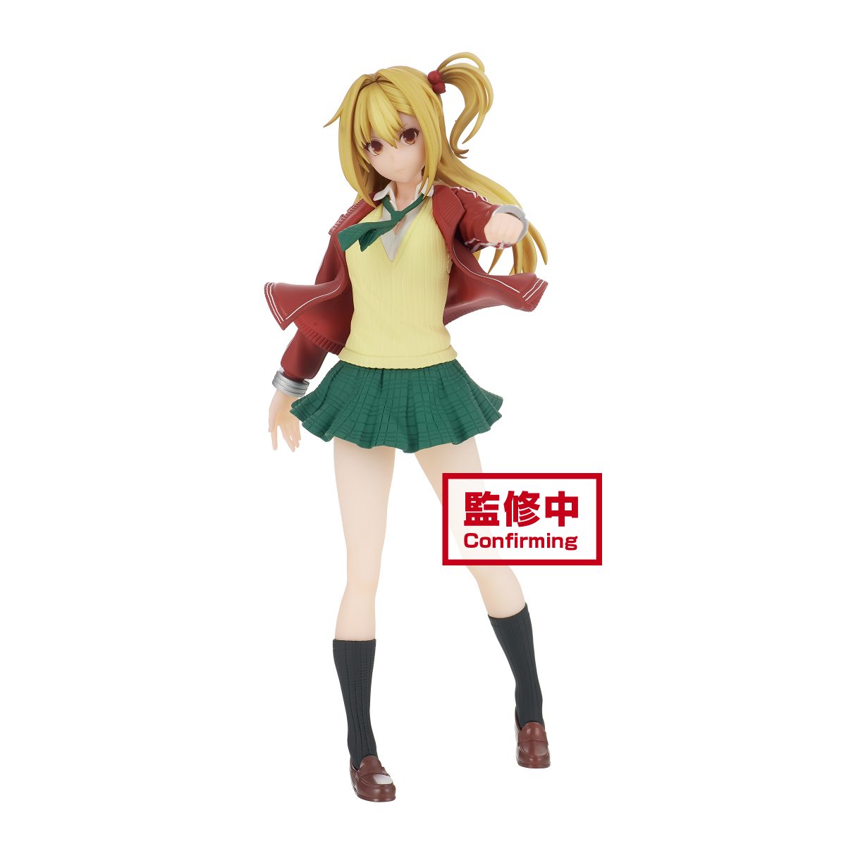 Battle in 5 Seconds After Meeting - Yuri Amagake Figure