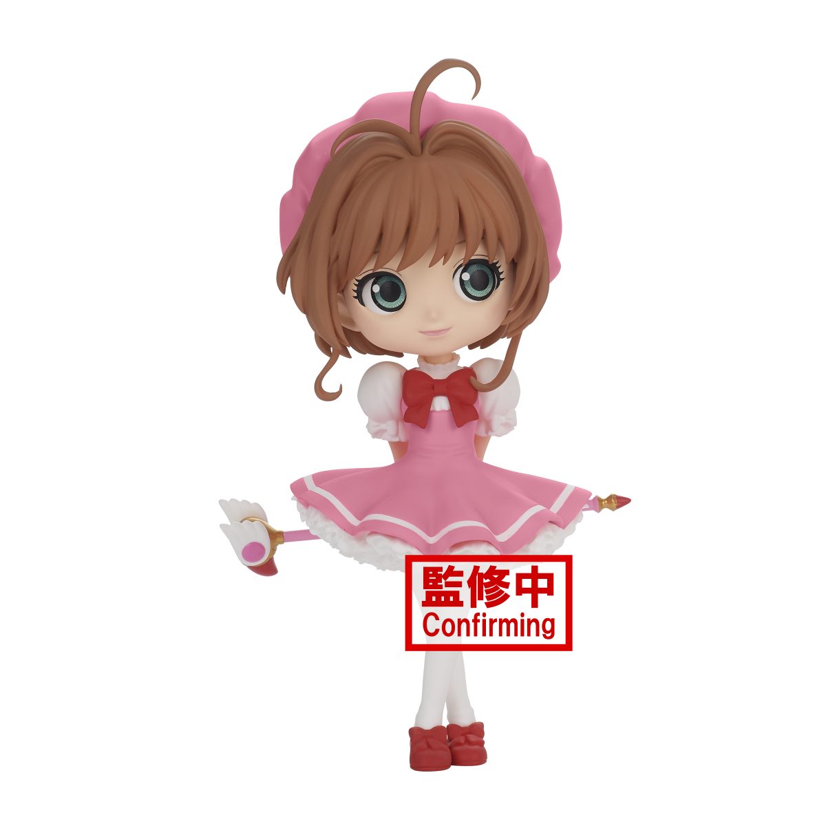Cardcaptor Sakura Clow Card Q Posket - Sakura Kinomoto - Ver.A