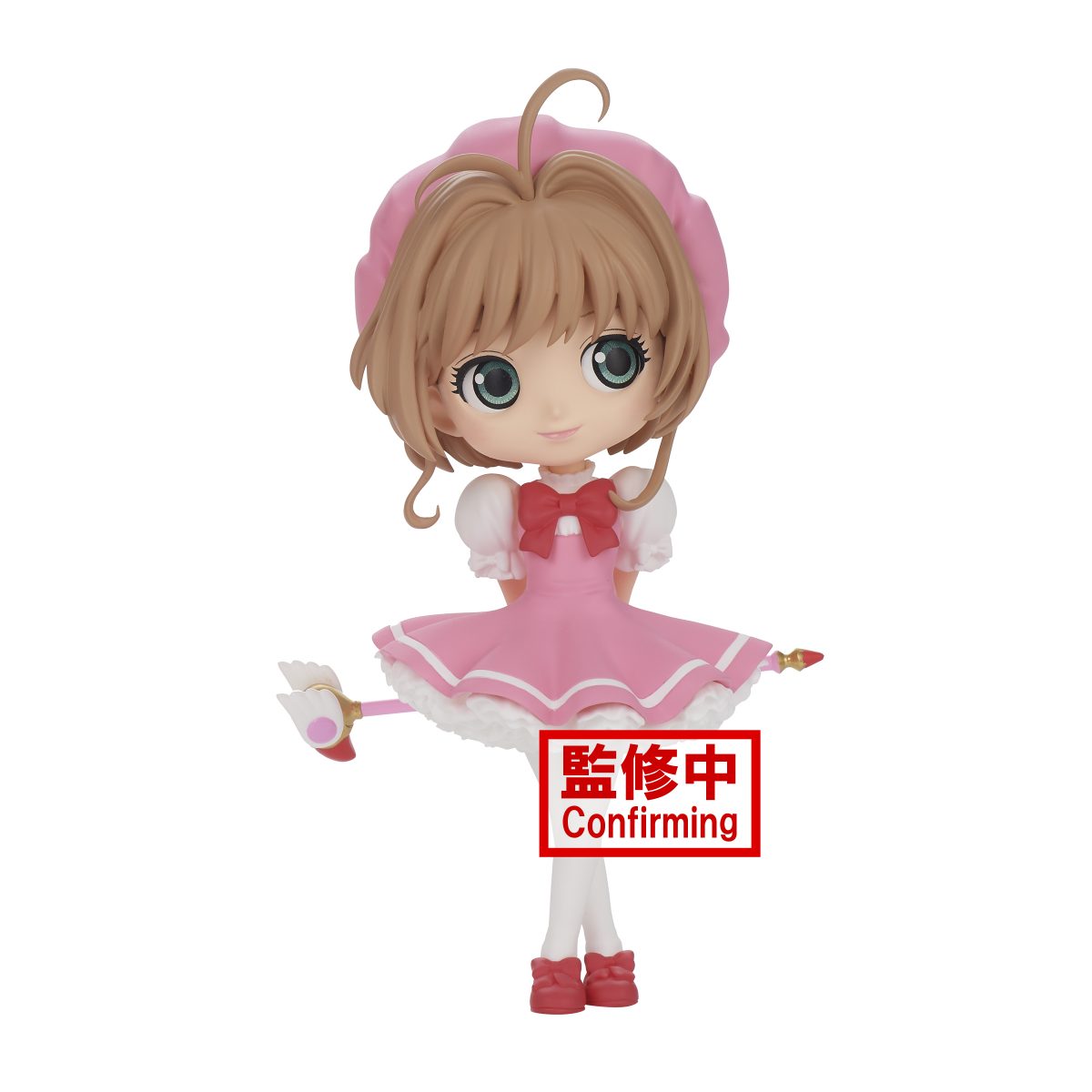 Cardcaptor Sakura Clow Card Q Posket - Sakura Kinomoto - Ver.B