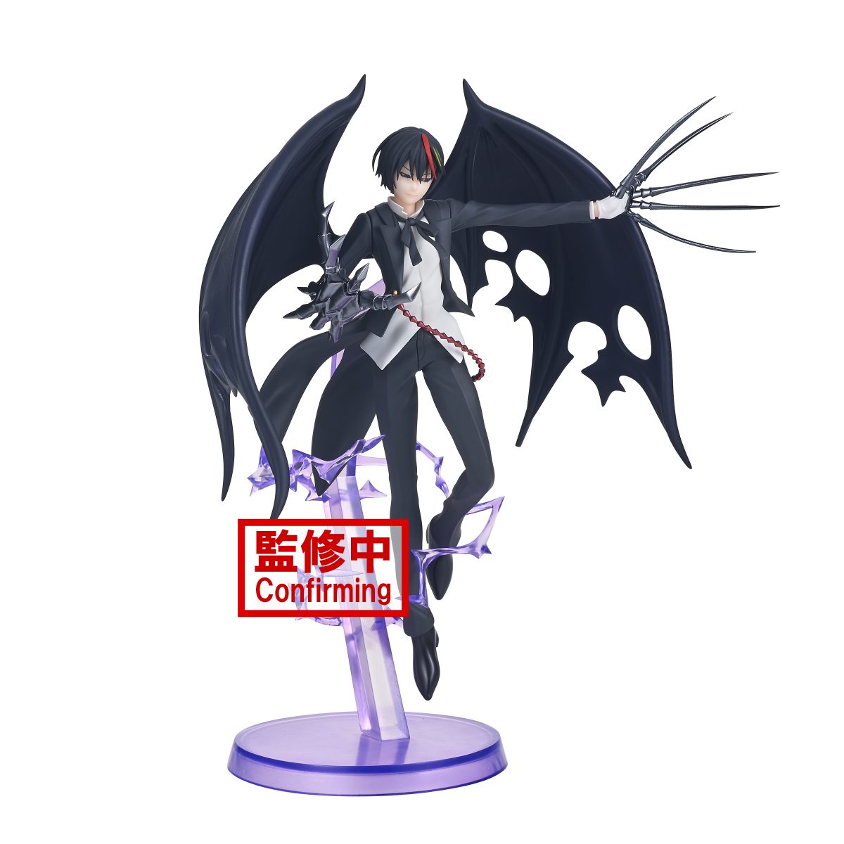 That Time I Got Reincarnated as a Slime -Otherworlder Plus-Diablo Figure