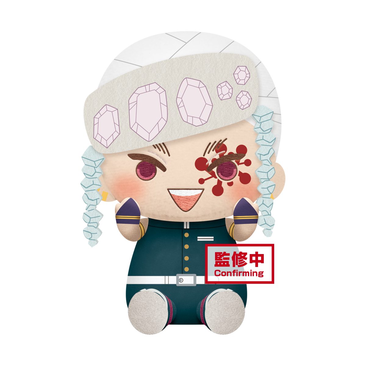 Demon Slayer: Kimetsu no Yaiba Big Plush - Zenitsu Agatsuma - Tengen Uzui - (B:Tengen Uzui)