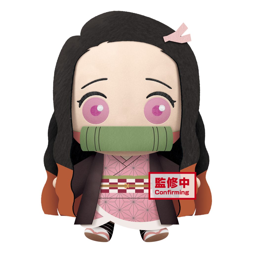 nezuko in a box big size figure