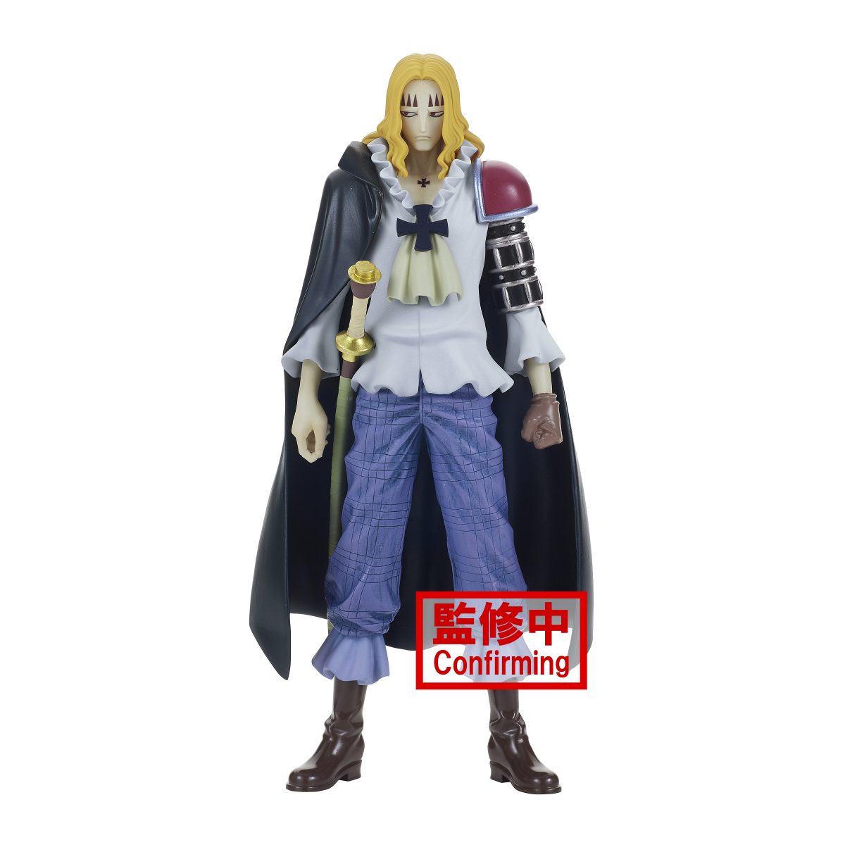One Piece DXF - The Grandline Men - Wanokuni Vol. 16