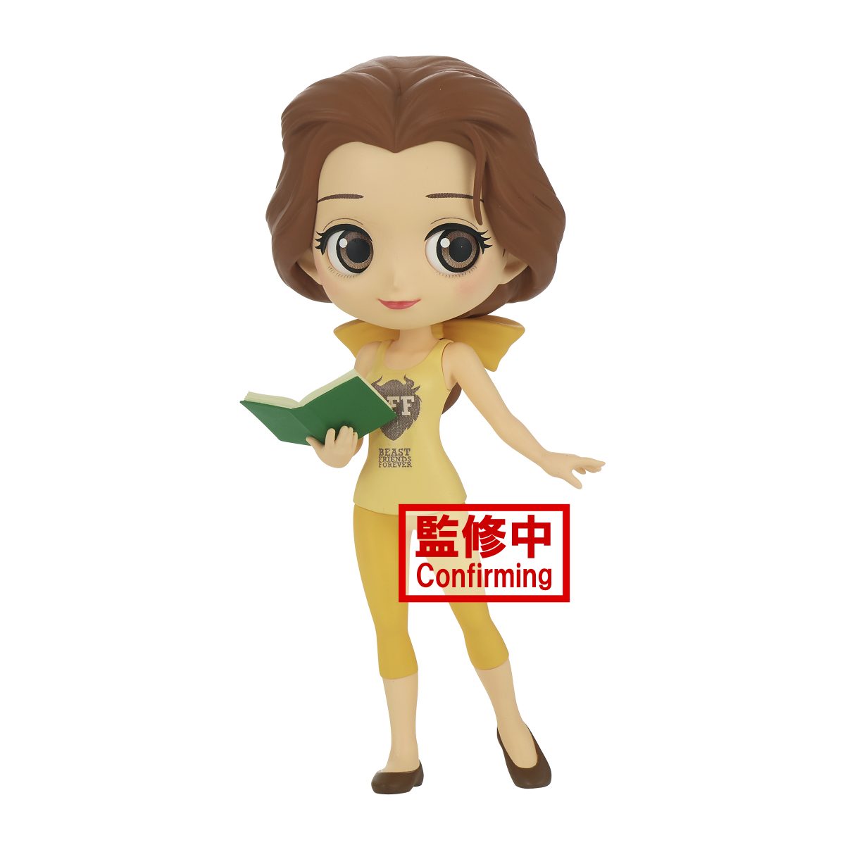 Q posket Disney Characters - Belle - Avatar Style (ver.B)