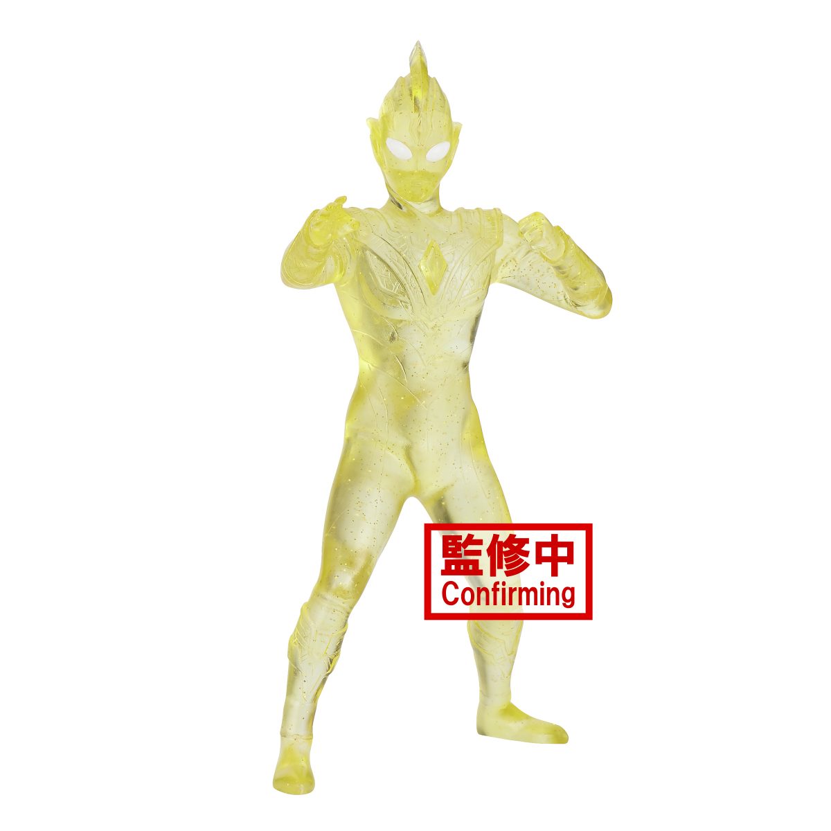 Ultraman Trigger Hero's Brave Statue Figure - Ultraman Trigger Multi type (Ver. B)