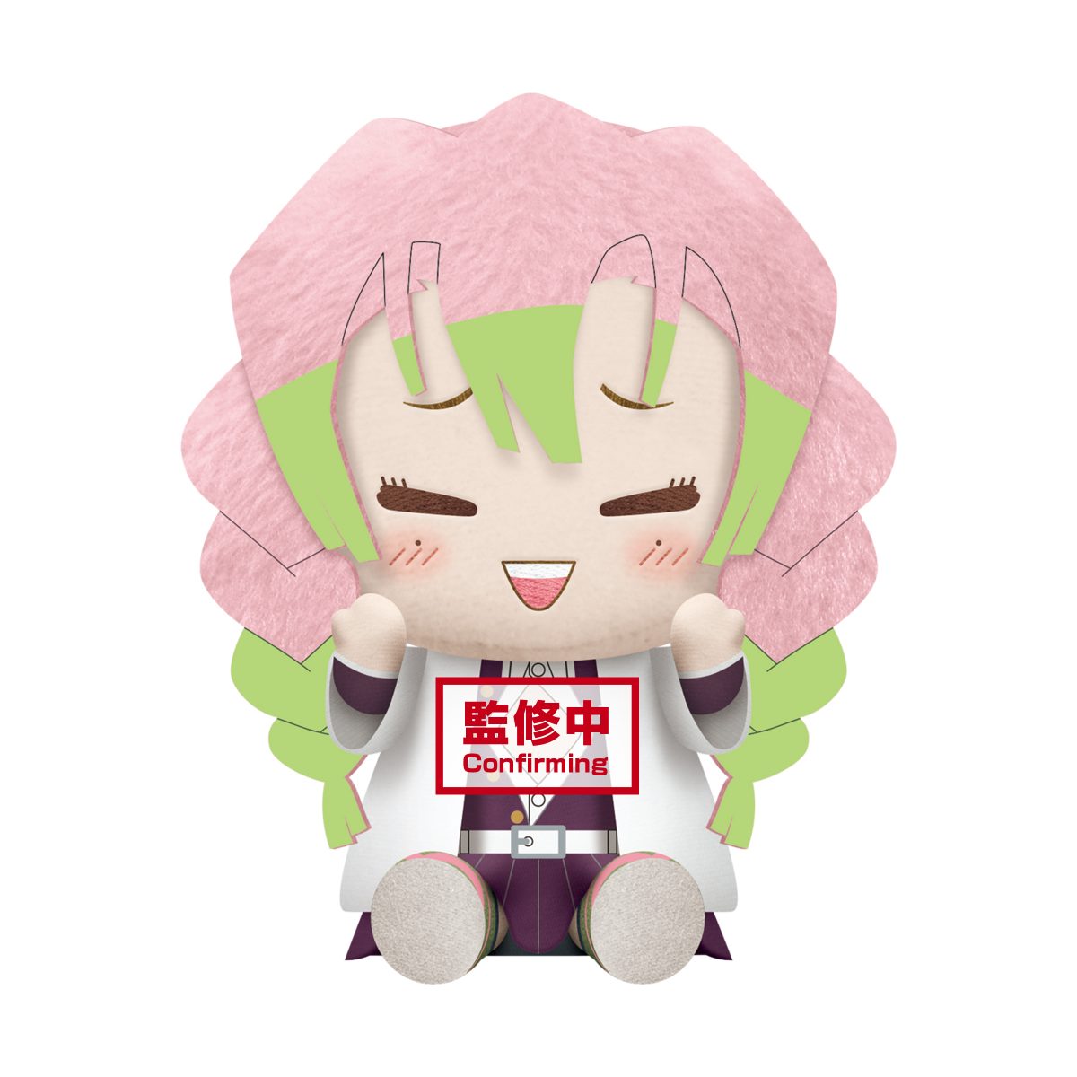 Demon Slayer: Kimetsu no Yaiba - Big Plush - Mitsuri Kanroji - Sanemi Shinazugawa - (A:Mitsuri Kanroji)
