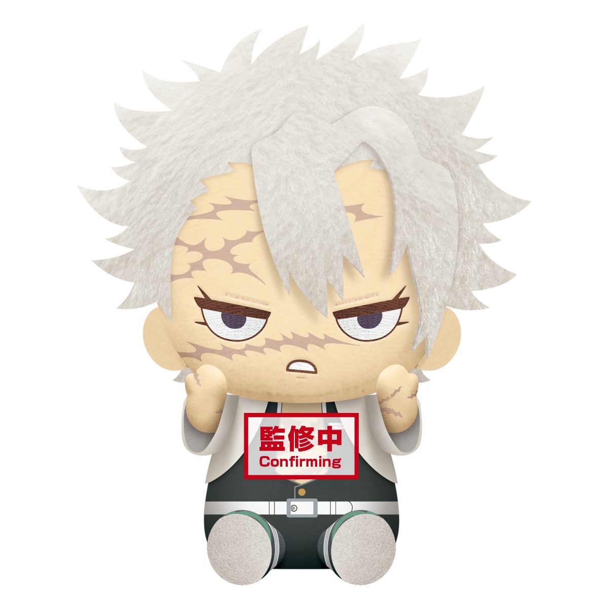 Demon Slayer: Kimetsu no Yaiba - Big Plush - Mitsuri Kanroji - Sanemi Shinazugawa - (B:Sanemi Shinazugawa)