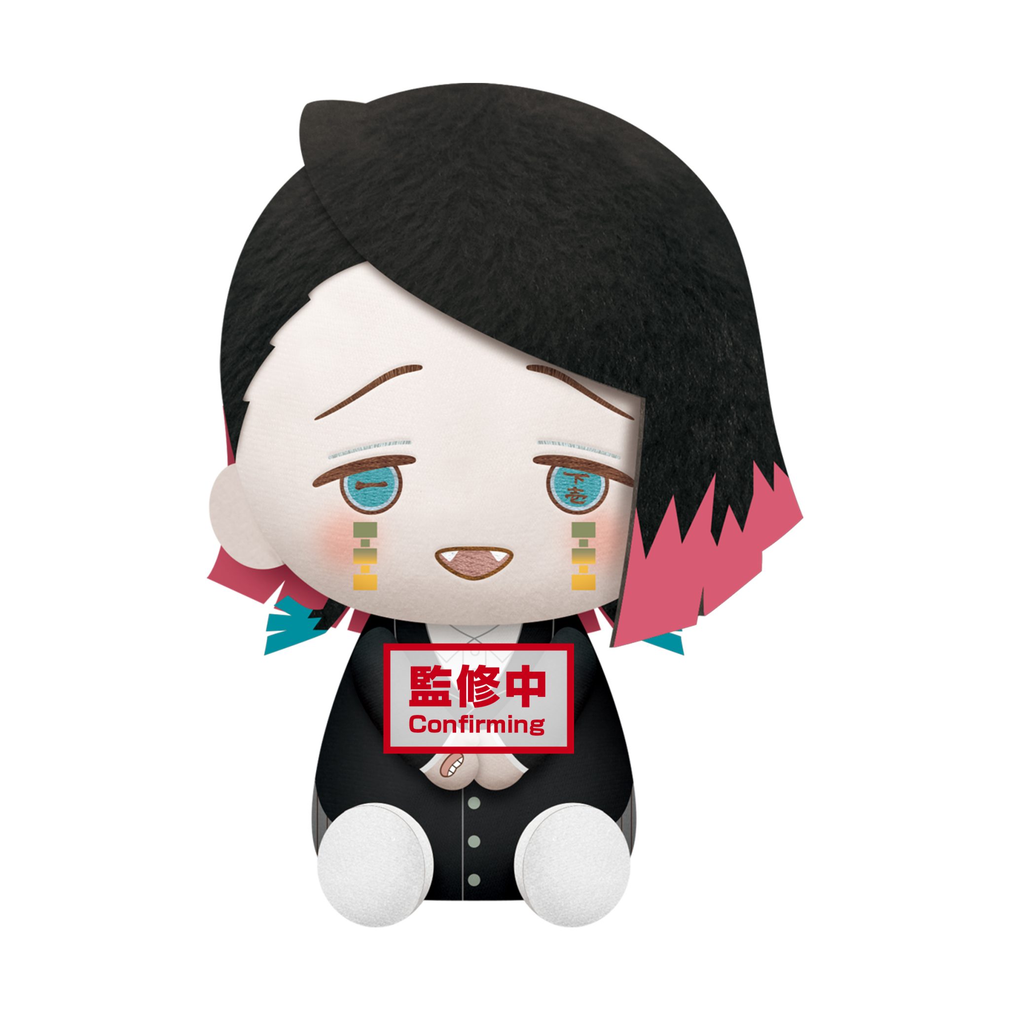 doma demon slayer plush