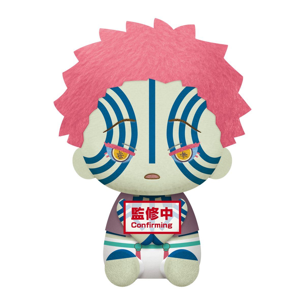 Demon Slayer: Kimetsu no Yaiba - Big Plush - Enmu Akaza (B:Akaza)