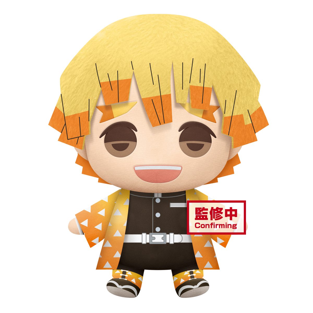 Demon Slayer: Kimetsu no Yaiba Super Big Plush Zenitsu