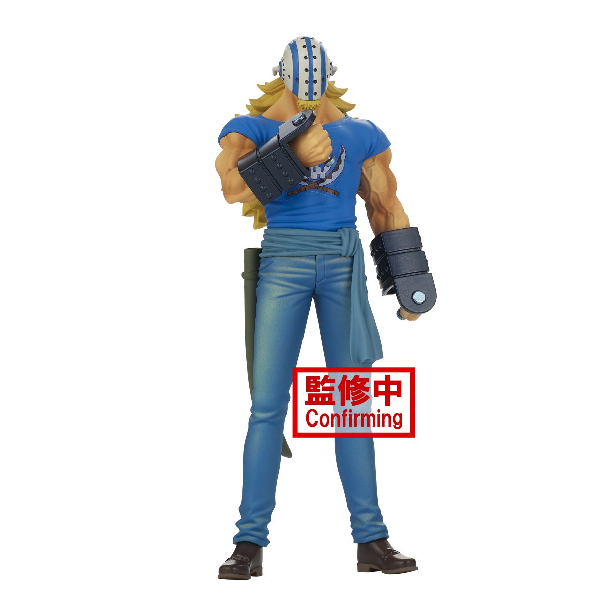 One Piece DXF - The Grandline Men - Wanokuni Vol. 17 (A: Killer)
