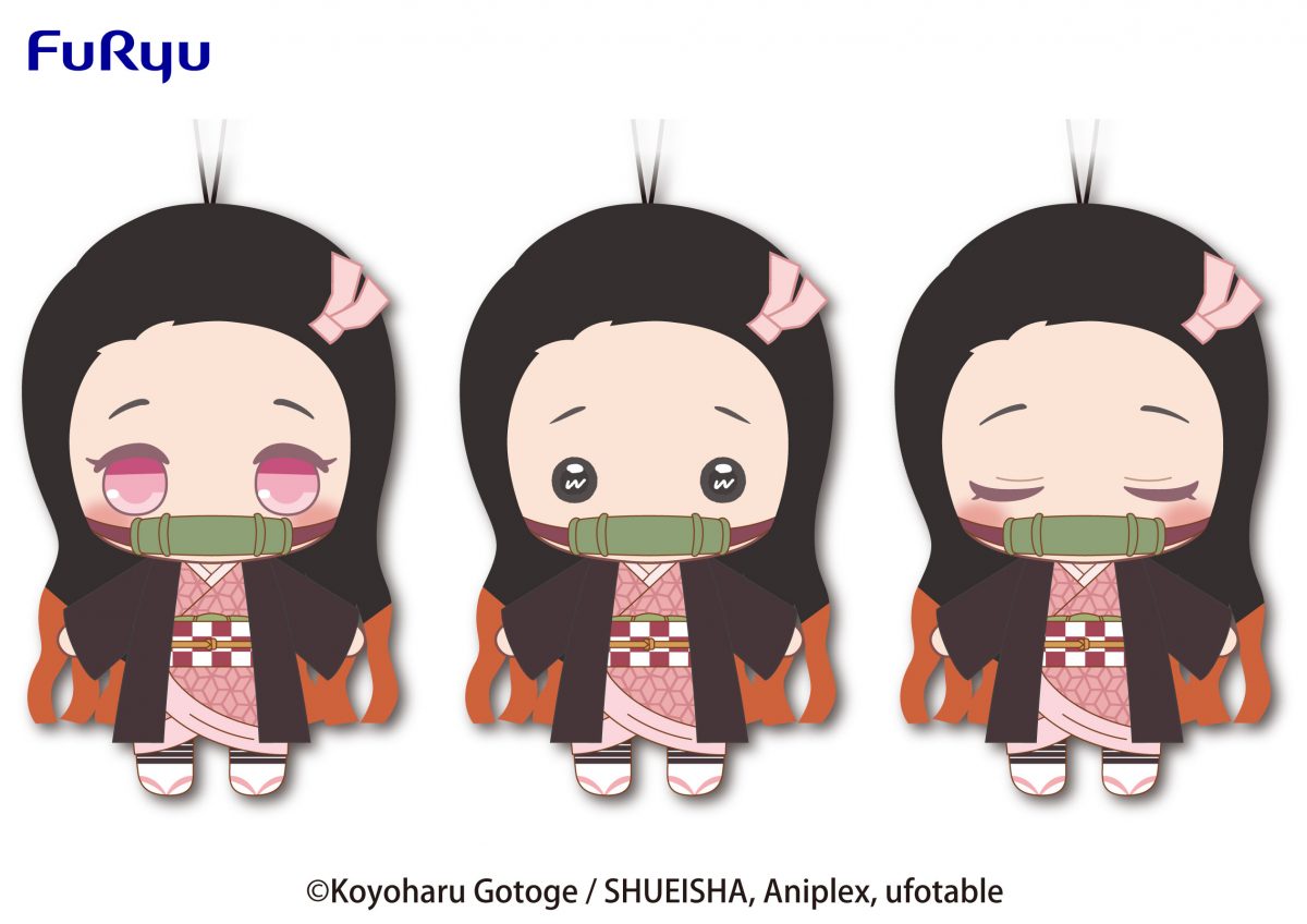 Demon Slayer: Kimetsu no Yaiba Plush Toy set-Demon Slayer: Kimetsu no Yaiba-2-set