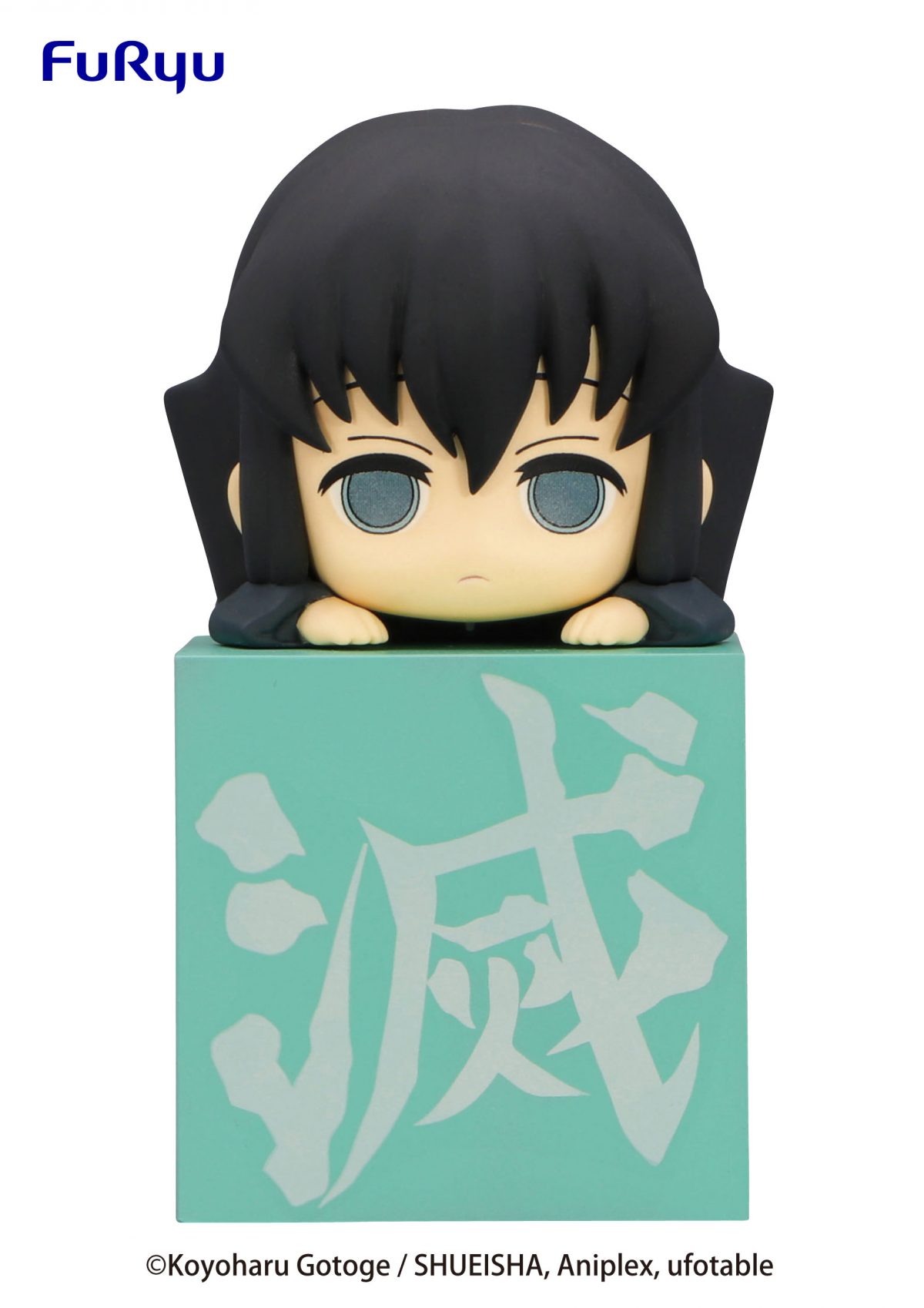 Demon Slayer: Kimetsu no Yaiba-Hikkake Figure-Hashira-2-Tokito Muichiro-