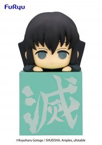 hashira plush